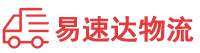 湘潭到金昌物流公司